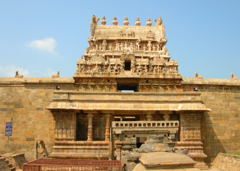 Navagraha Temple Package 2 Days
